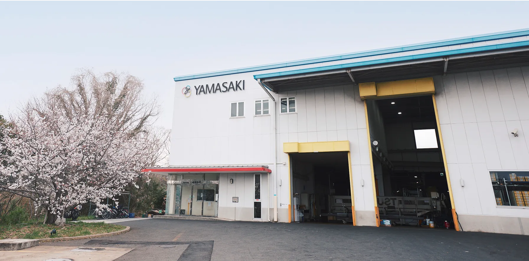 山崎製作所