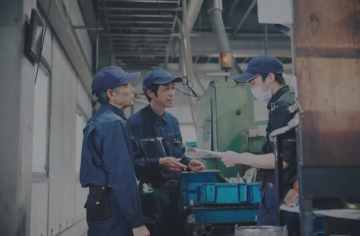 採用情報